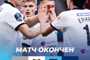 Трудовая победа “Нижнего Новгорода” в Екатеринбурге и успех “Сочи” в Волгограде. Обзор 14-го тура Первой лиги
